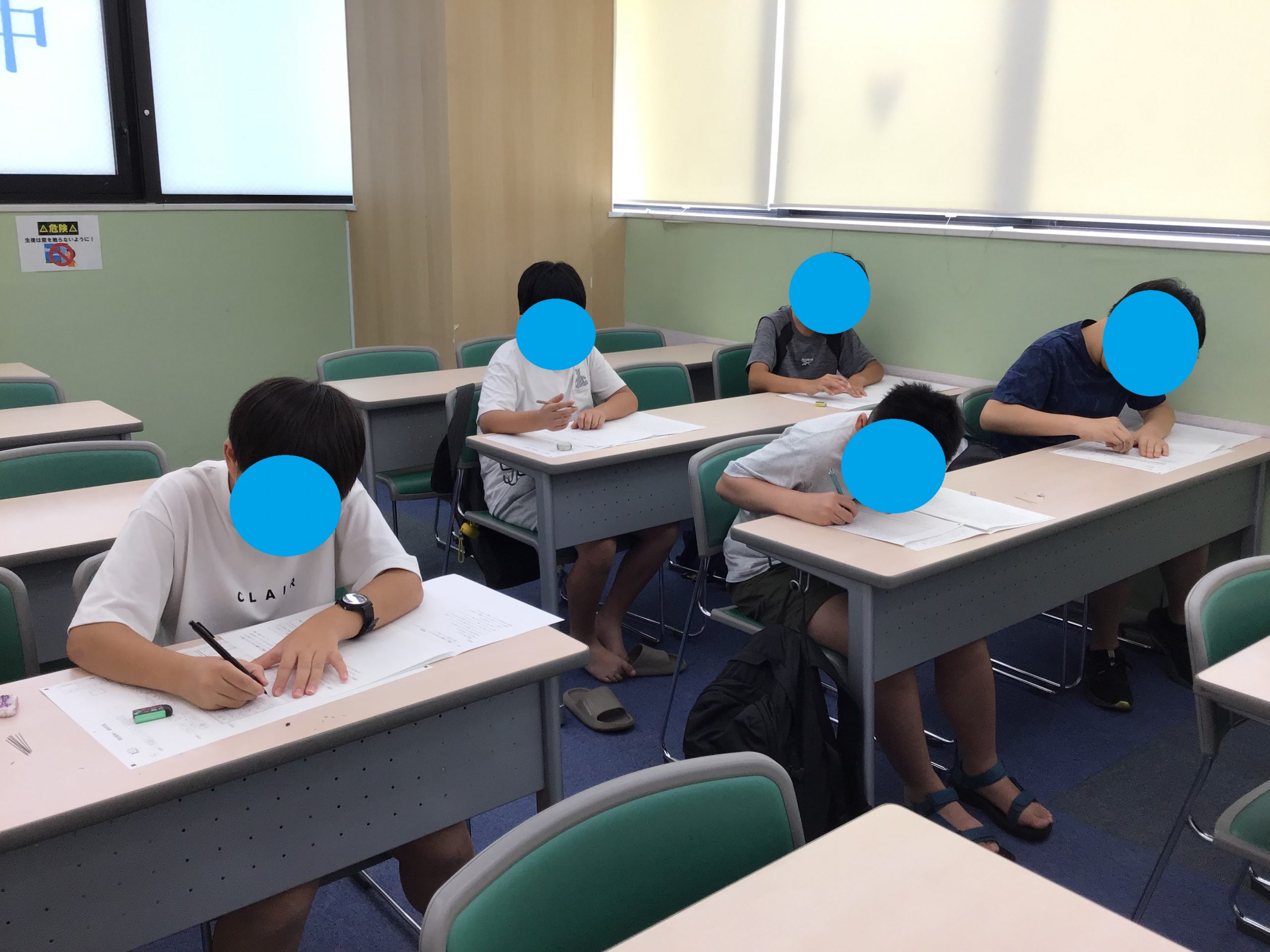 【ena目白・新学期】Start 後期授業＆毎日登塾スタート！