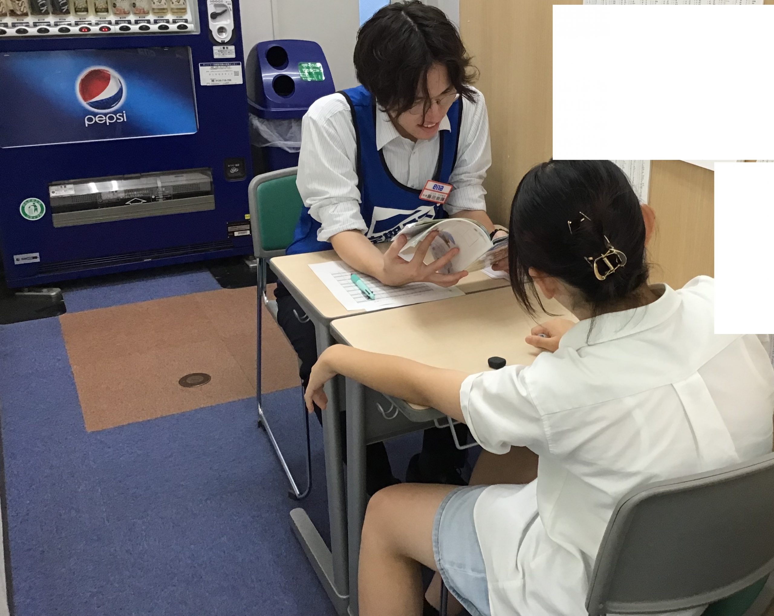 【ena目白・新学期】persevere テスト対策始動！①