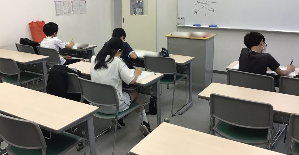 定期テスト・学判週間