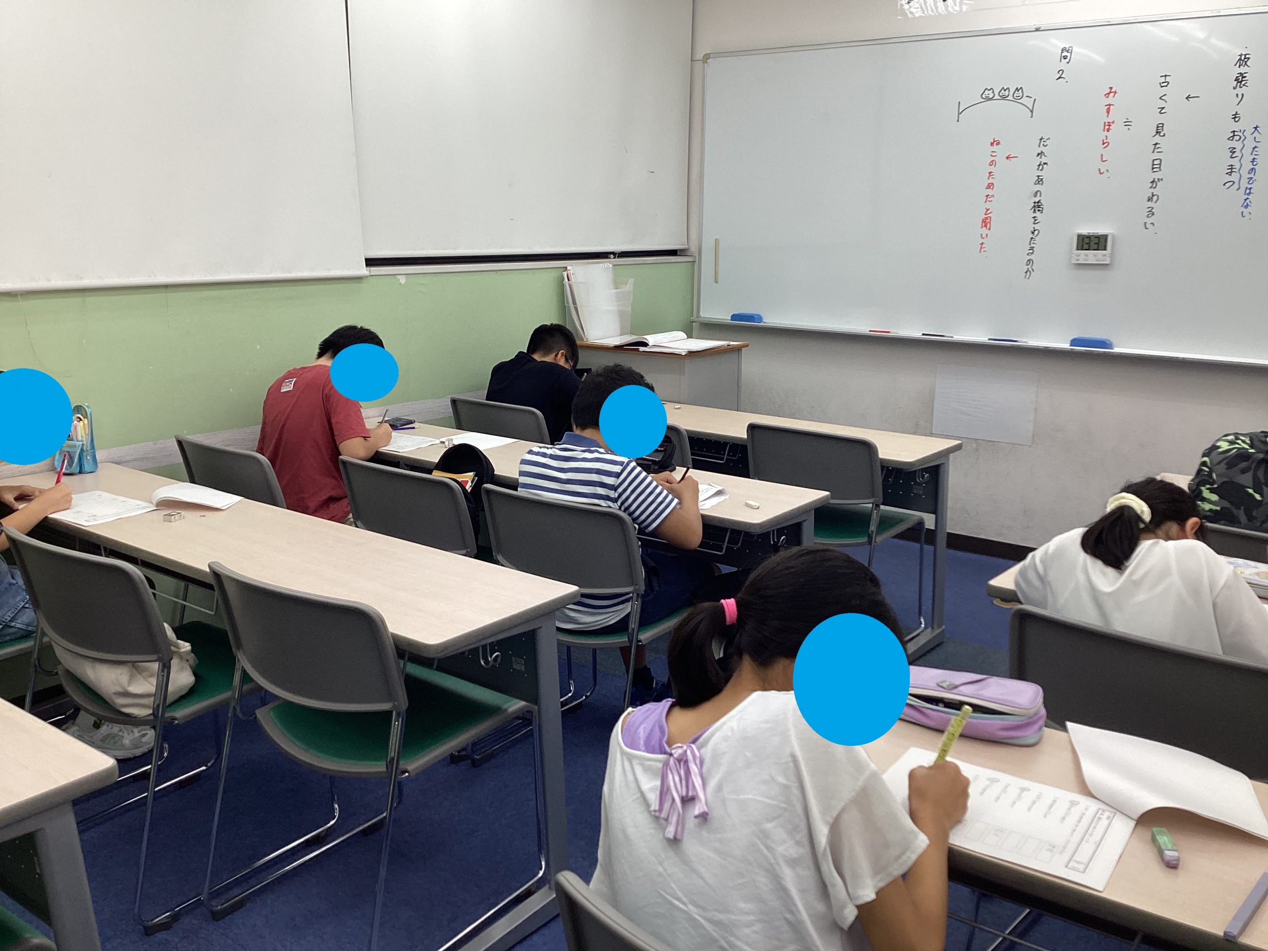 【ena目白・新学期】transcend 超えていけ