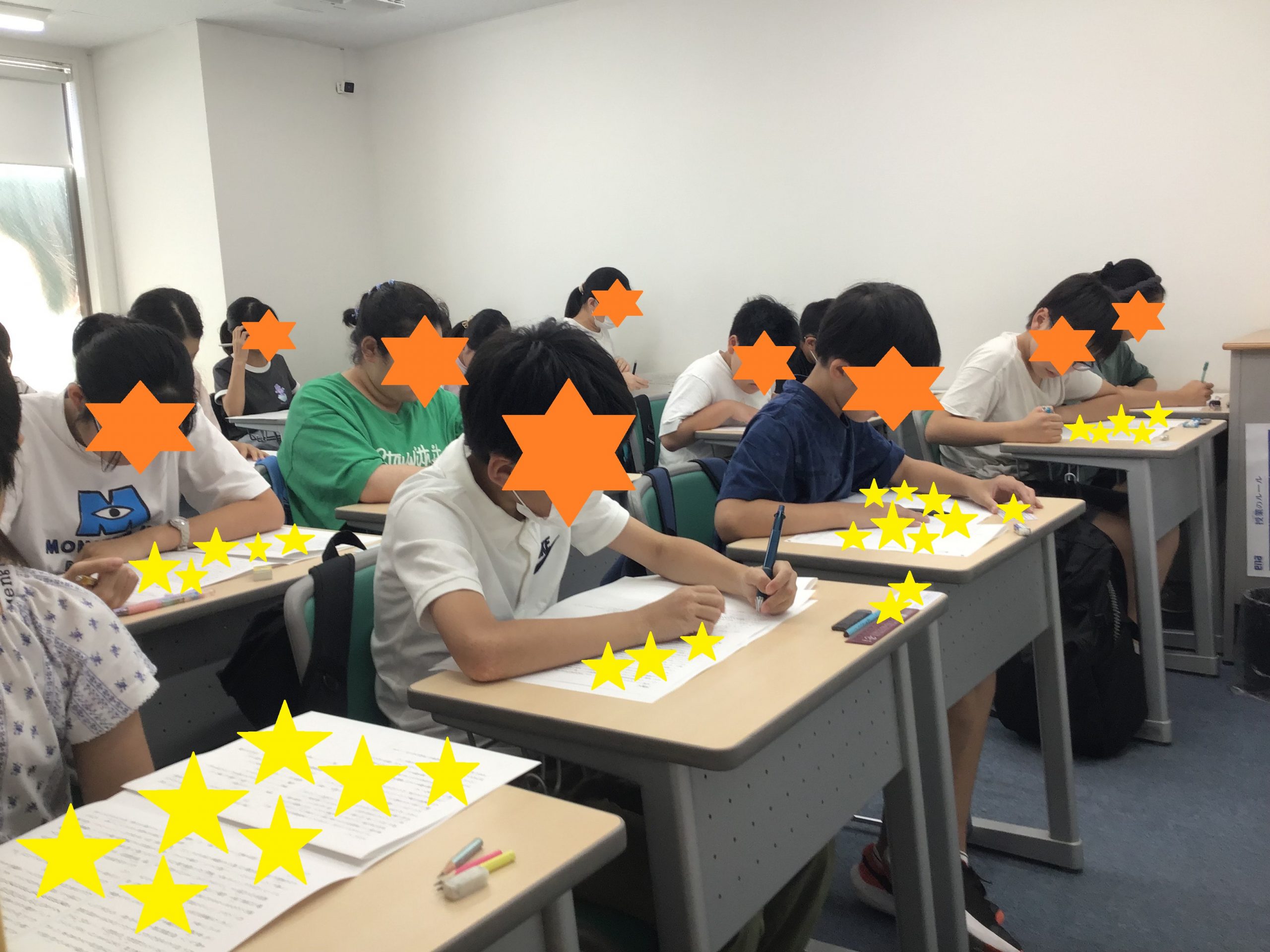 【ena両国】第４回都立中合判！