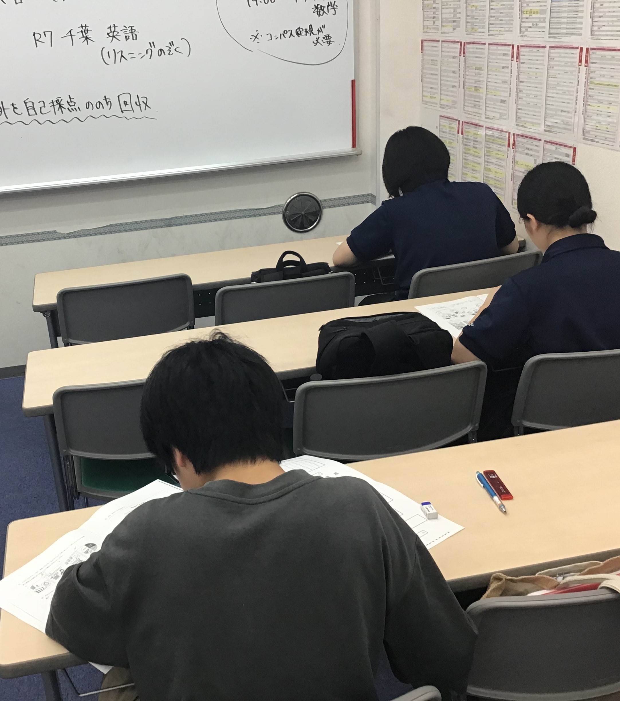 高度な技術への指標@ena錦糸町