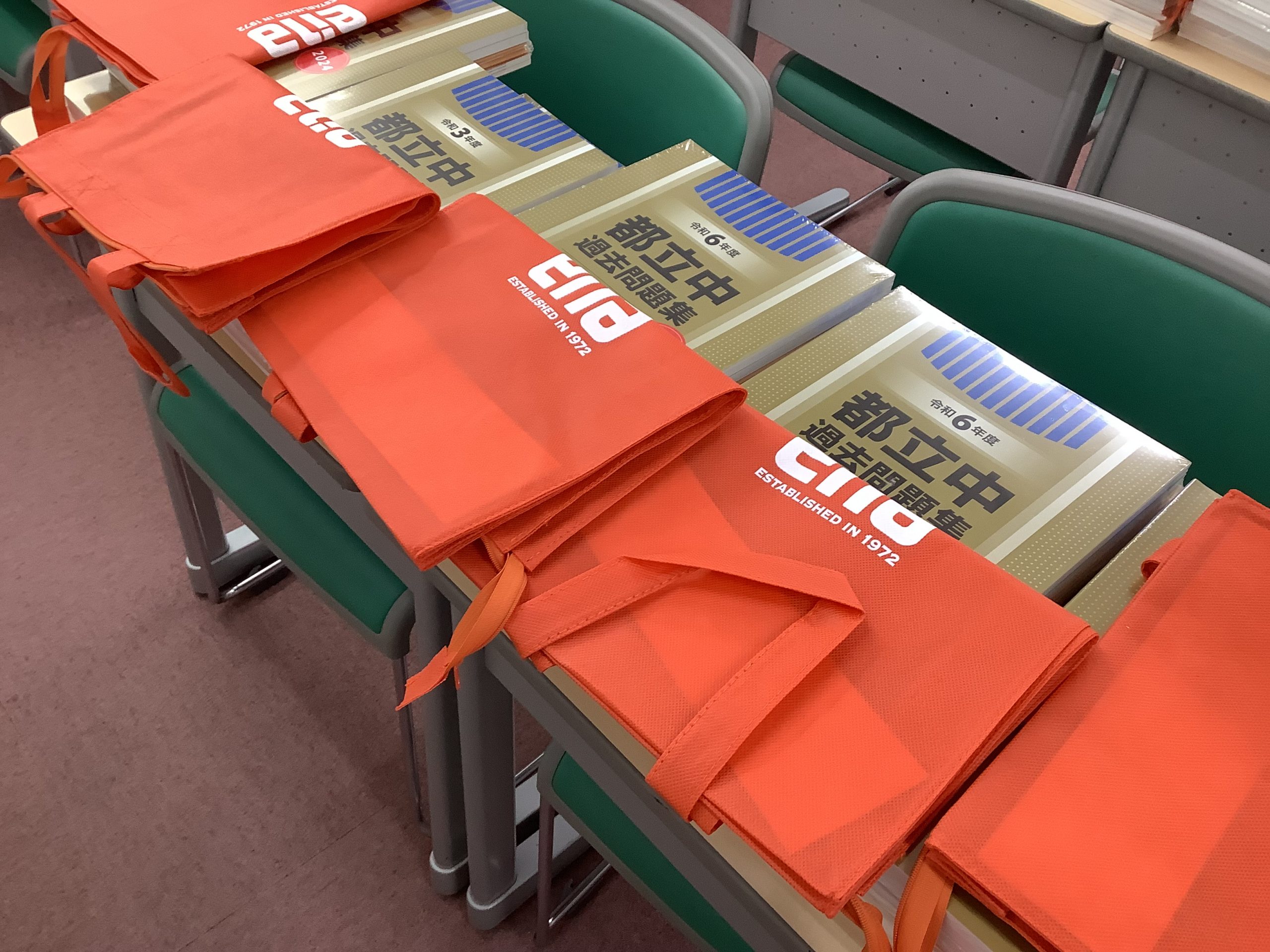 南阿佐ヶ谷日記その70　９月授業スタート！