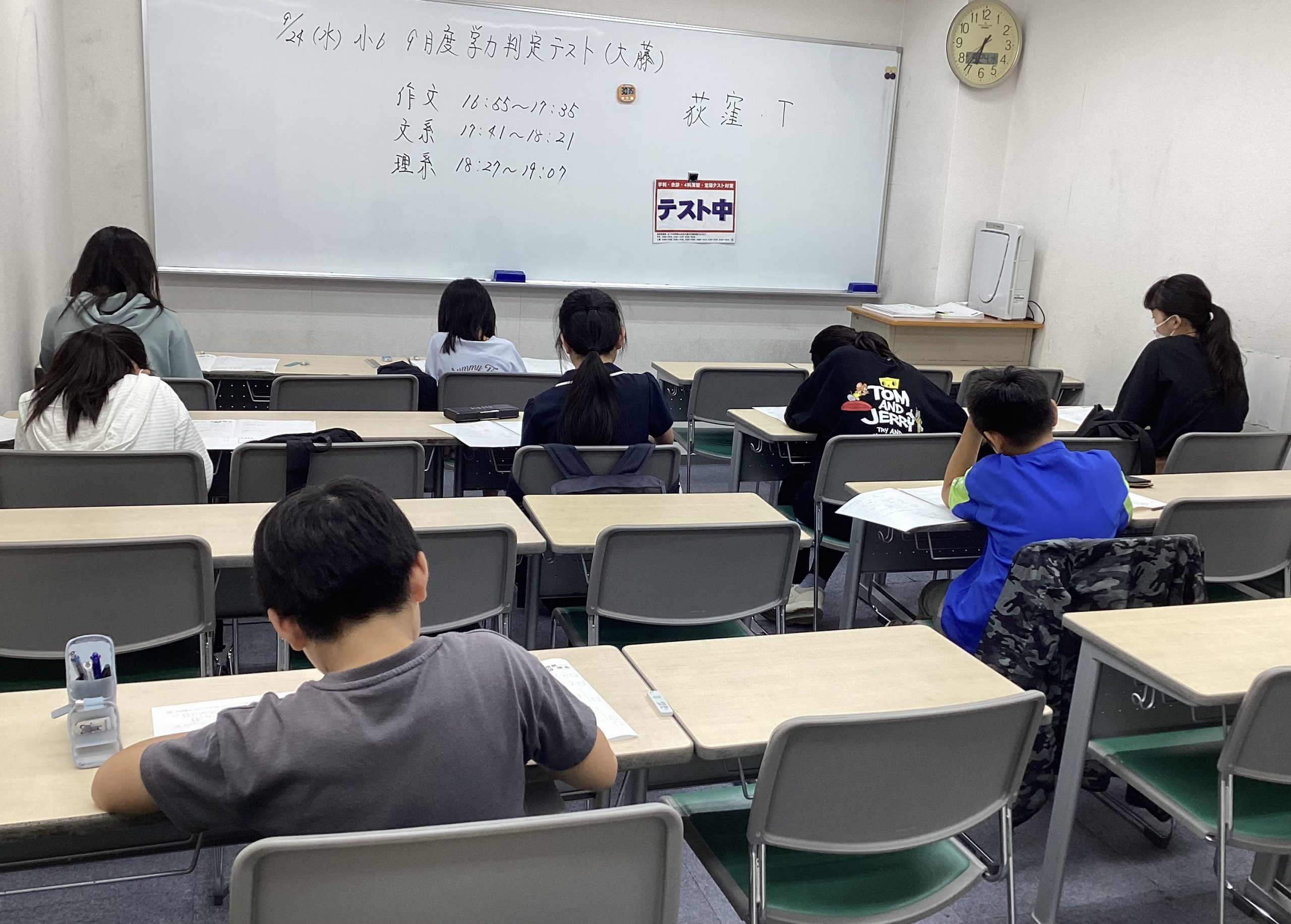 小はガクハン、中は・・・