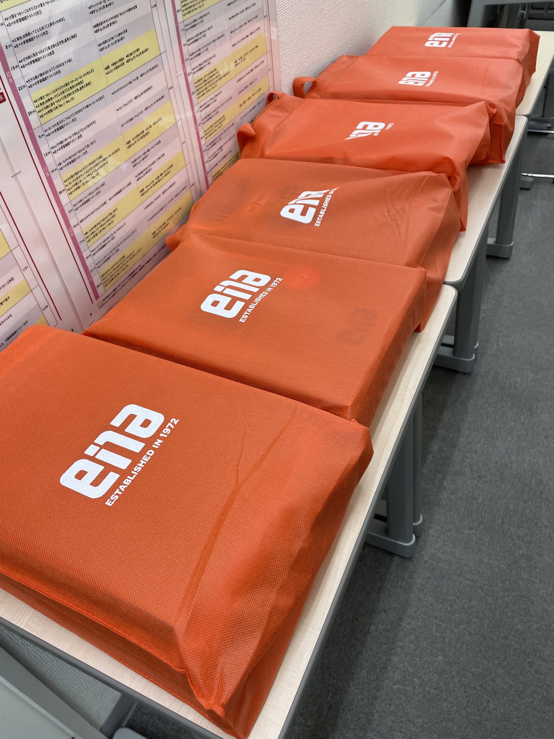 【ena木場】後期開講！【９月５日】