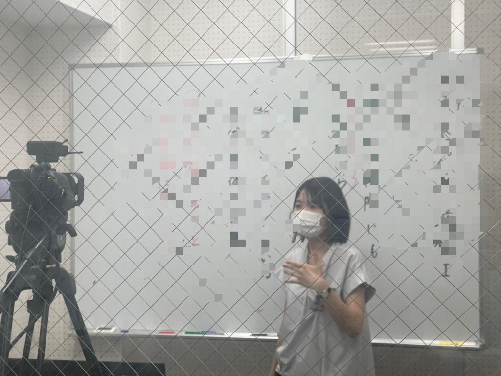 【金本演習開始＆９月１１日宿題連絡】enaオンラインクラス通信＃１６９３