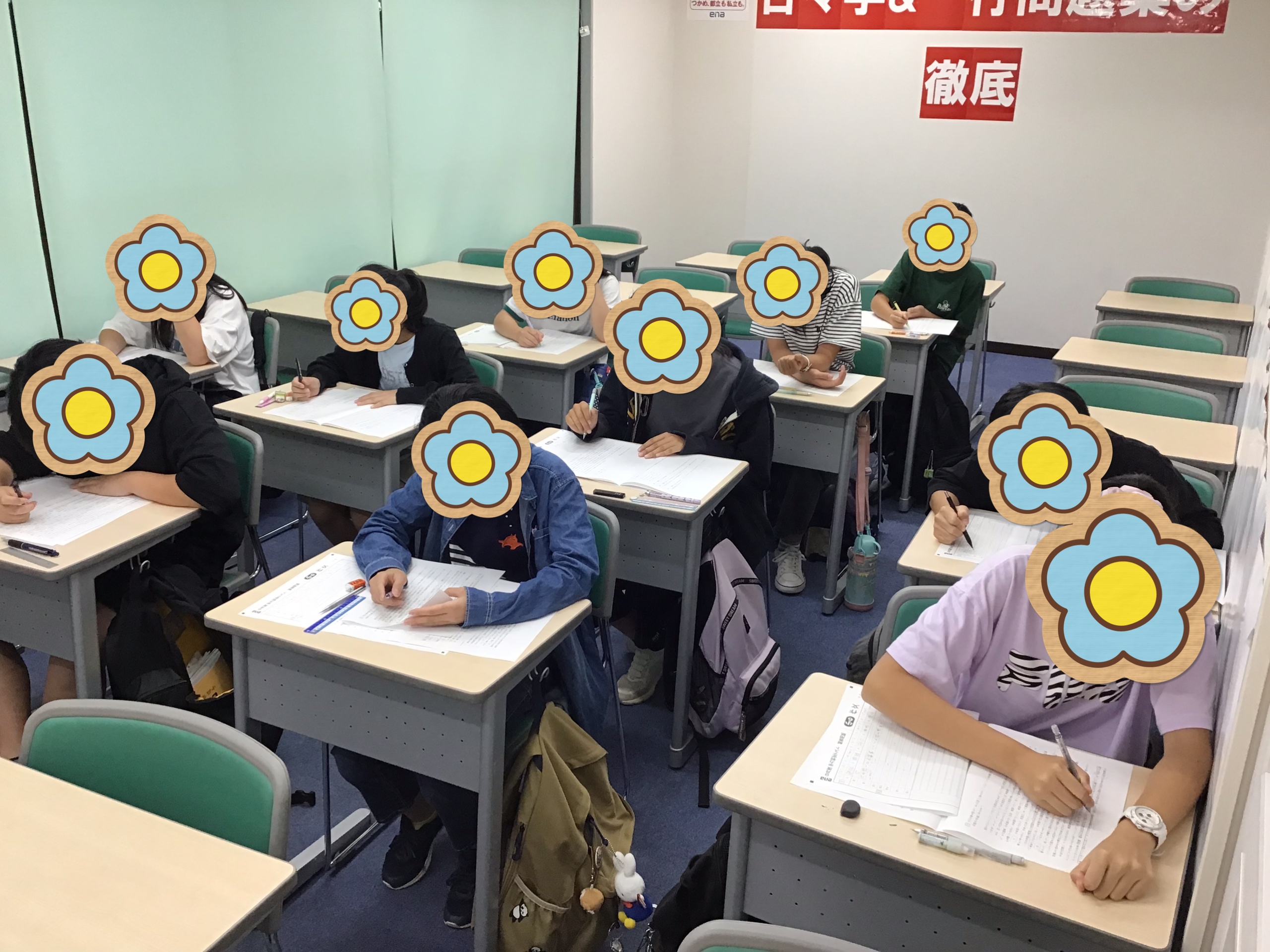 月イチの腕試し