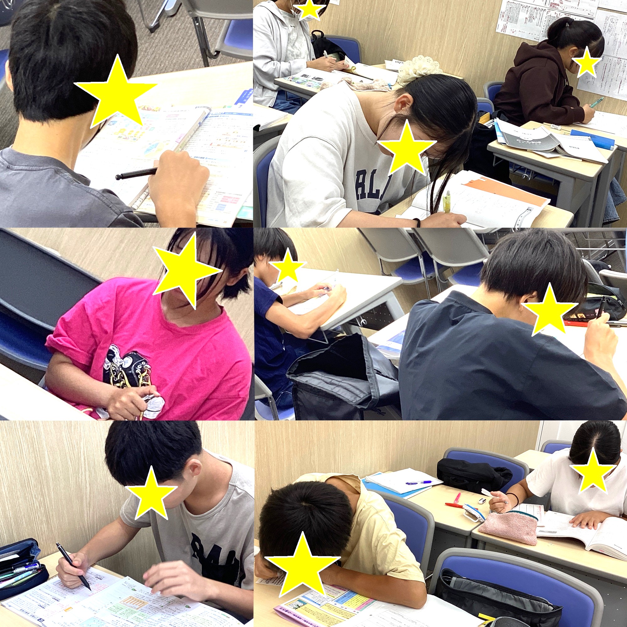 #223【平和島タイムズ】定期テスト対策超！