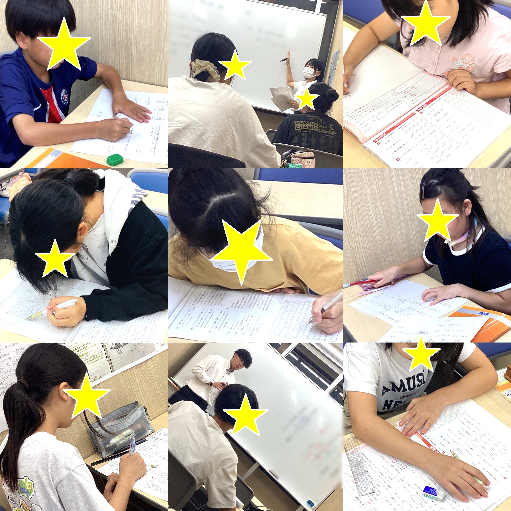 #232【平和島タイムズ】校舎の授業風景