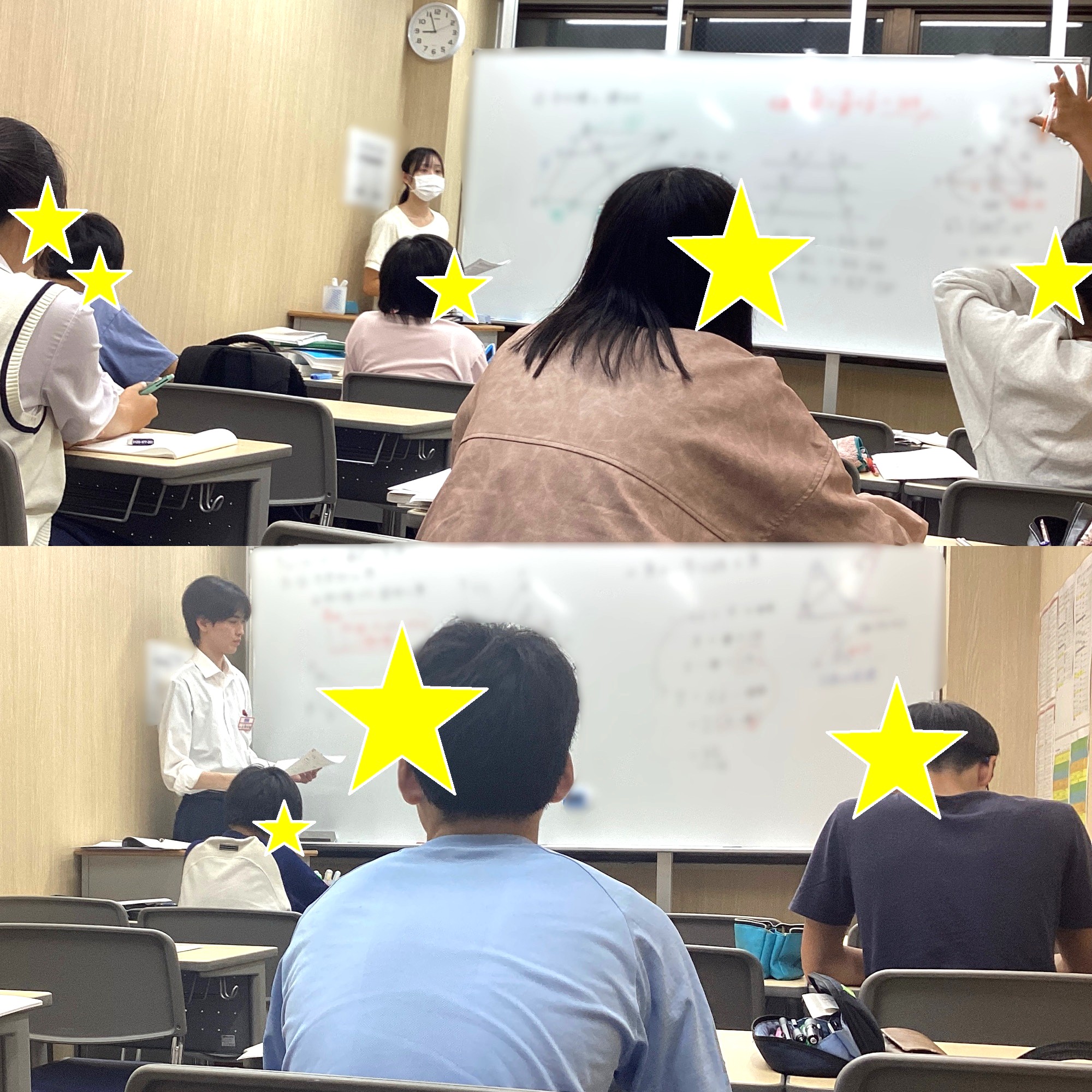 #244【平和島タイムズ】中学生特集