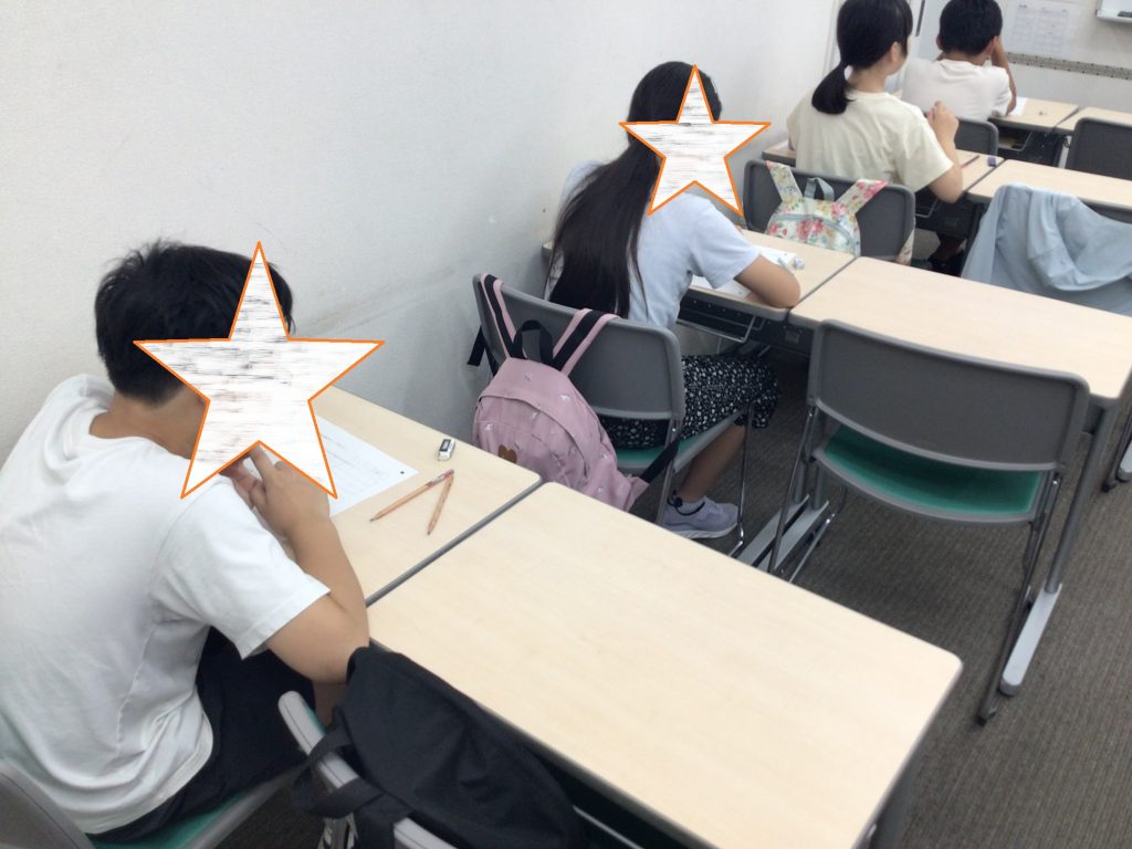 後期始まり早1週。