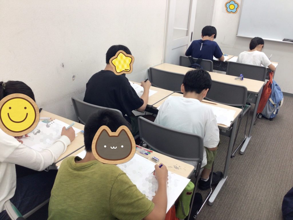 過去問演習開始！