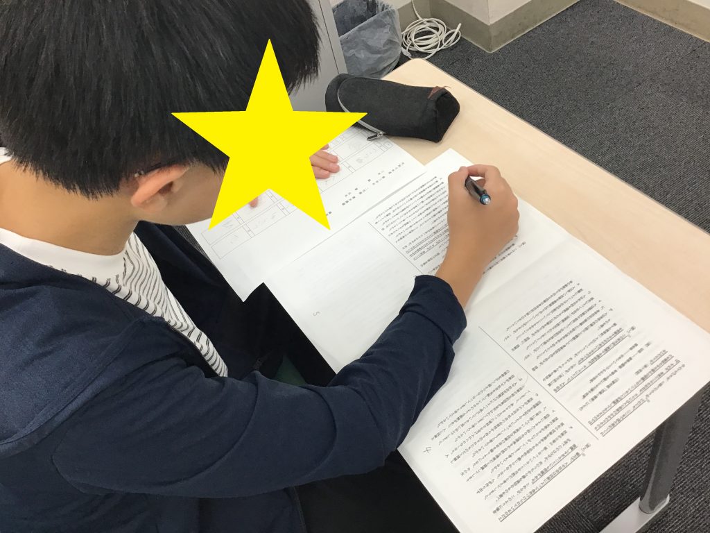 【新小岩9/8】秒読みは始まった【後期スタート/日曜特訓】