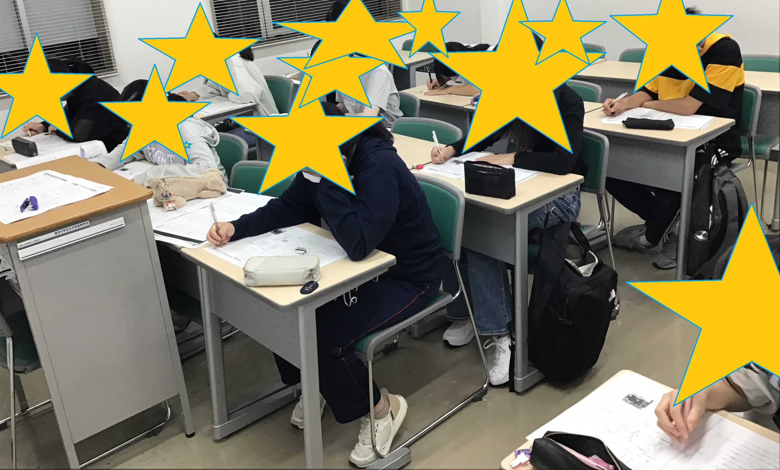 定期テスト対策は、とにかく書いて勉強するべし！！