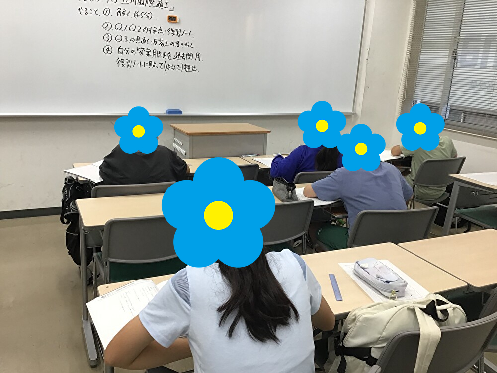 【ena一之江】毎日登塾開始