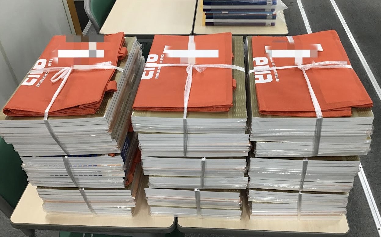 金本演習スタート！