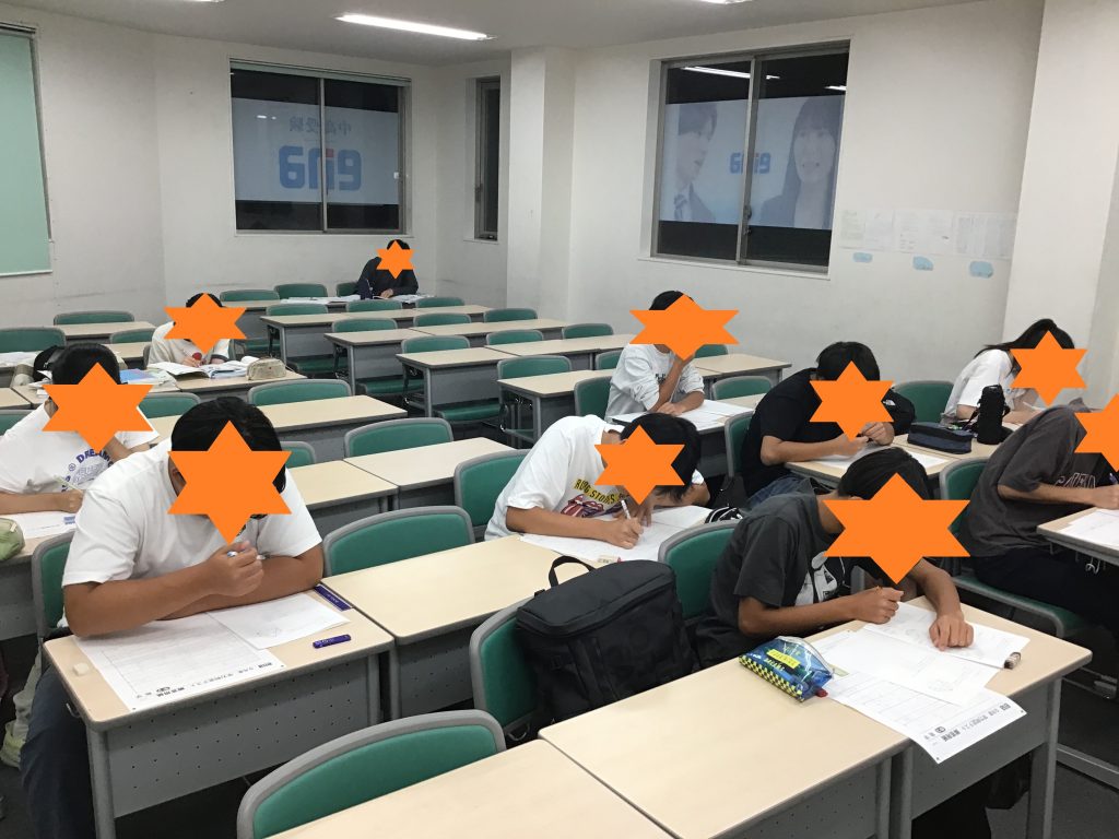 【新小岩9/26】2つの声重なる時【学力判定テスト】