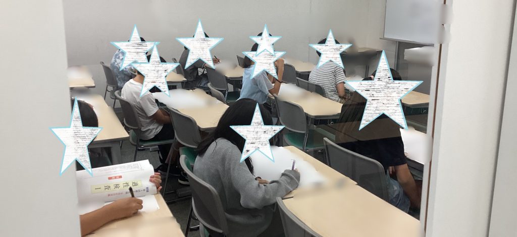 第4回都立中合判