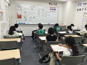 【日暮里道場No１２５】9/12(金)の様子と9/13(土)enaオープン