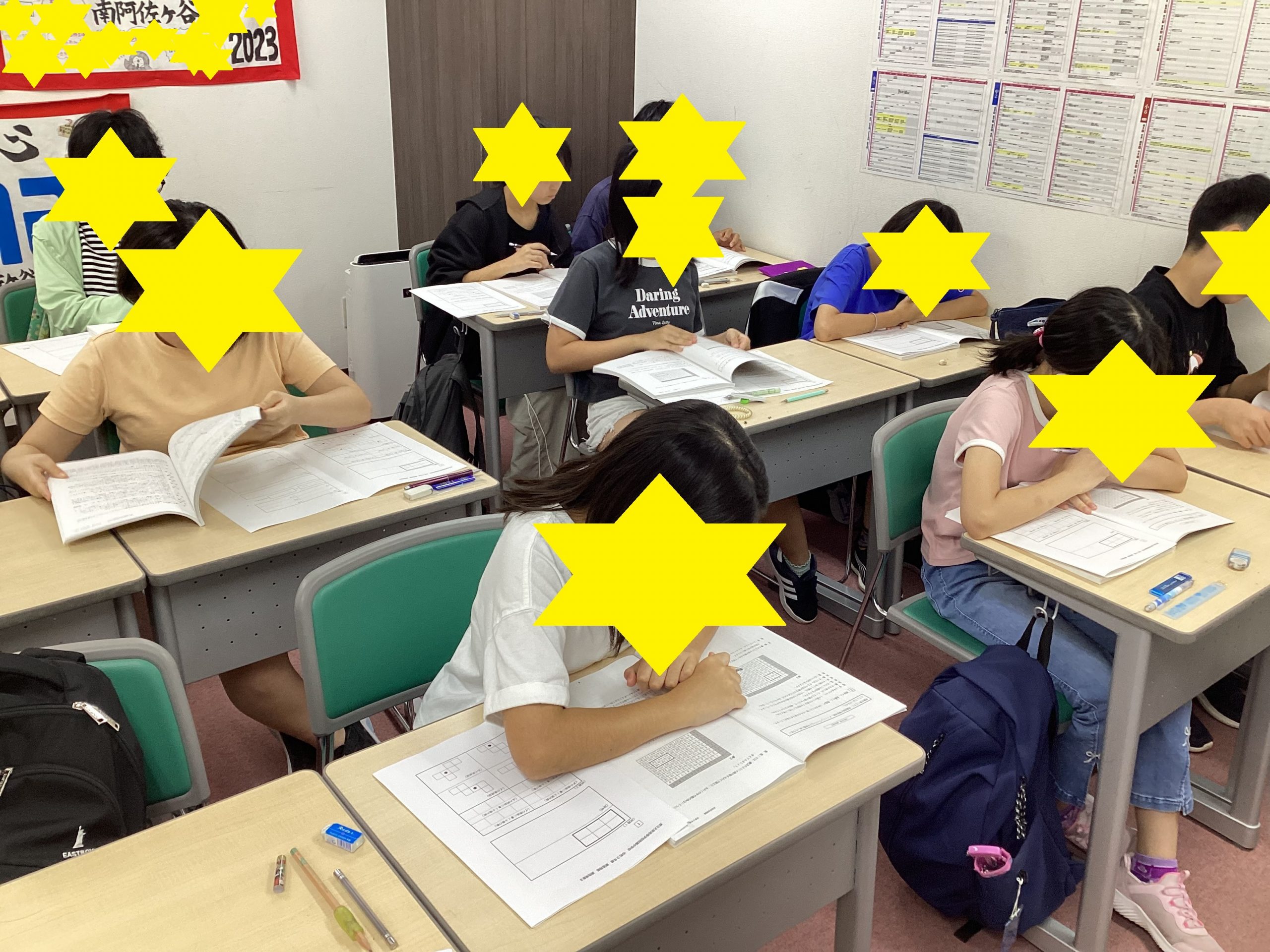 南阿佐ヶ谷日記その78