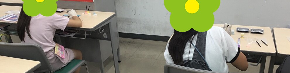 【ena一之江】本日の様子