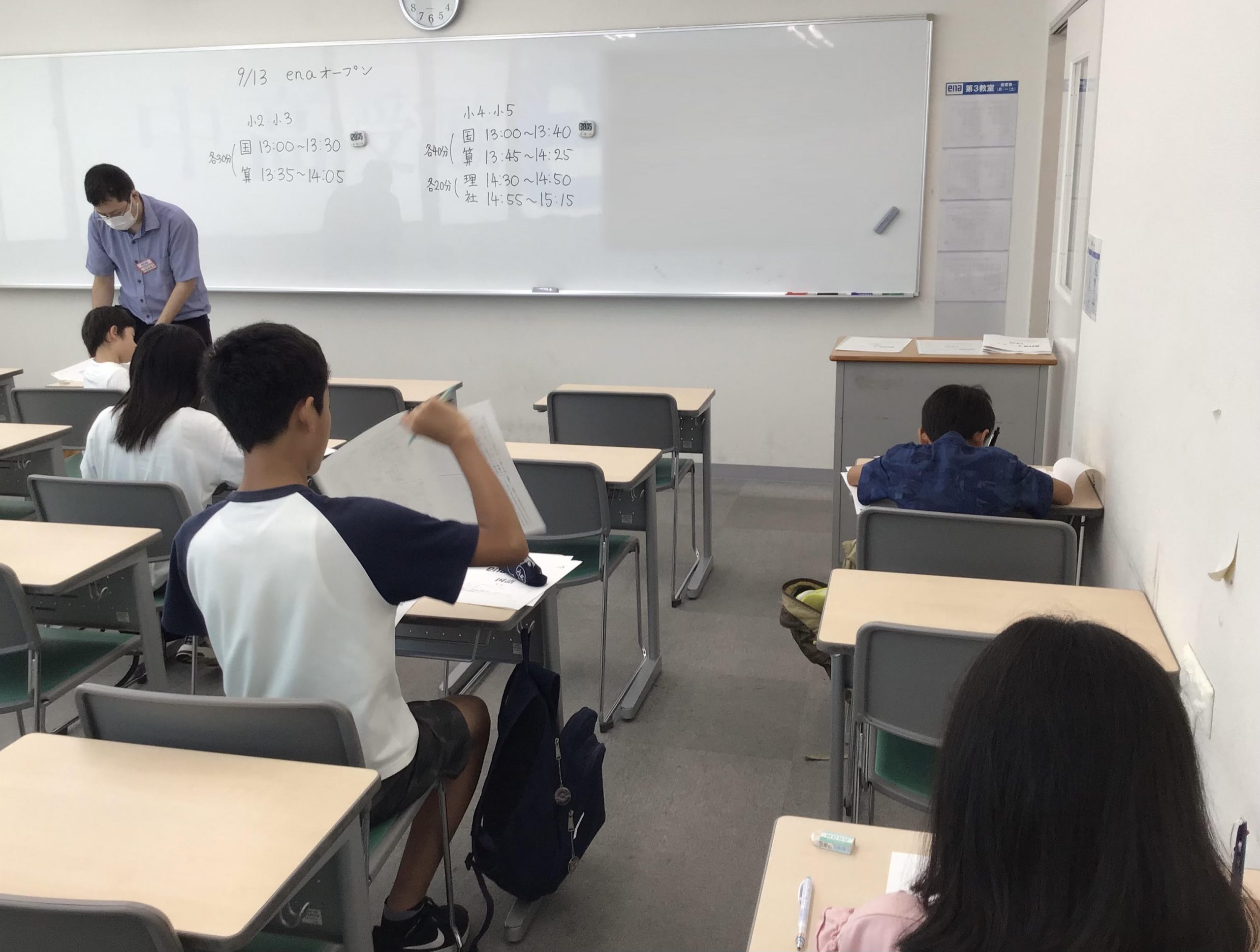 【ena木場】enaオープン【９月１３日】