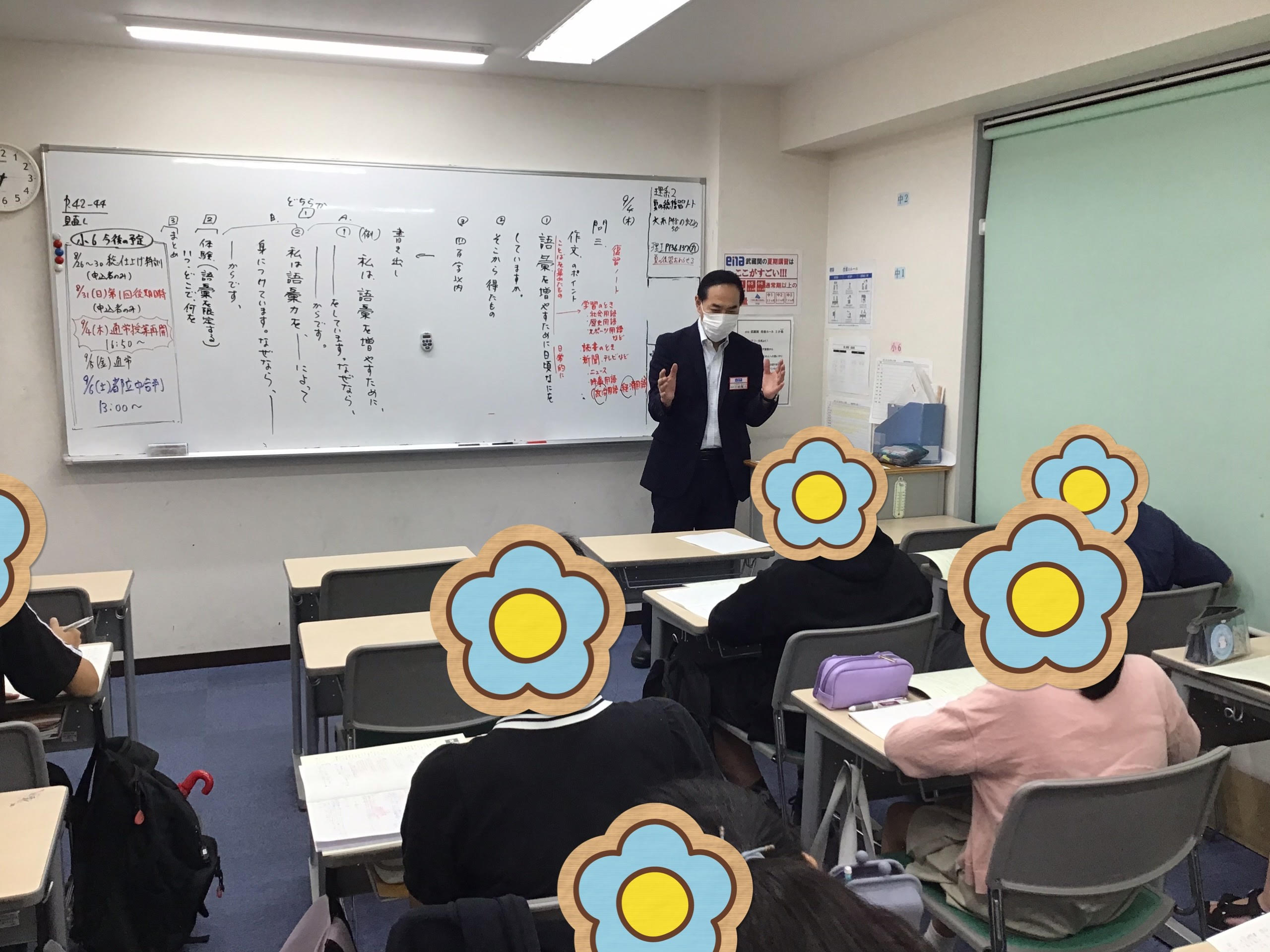 これを知るものは…