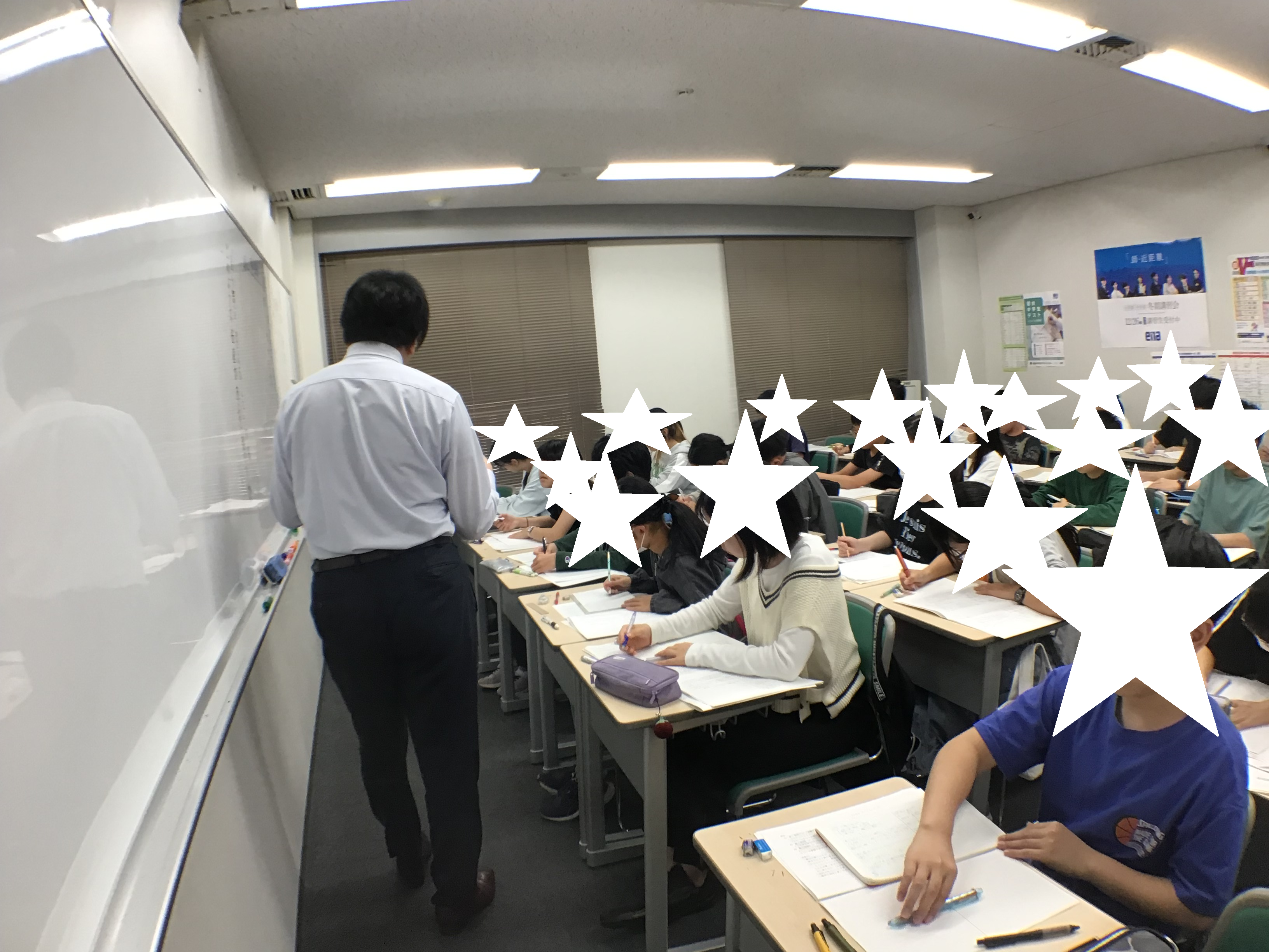 後期日曜特訓に行ってきました！