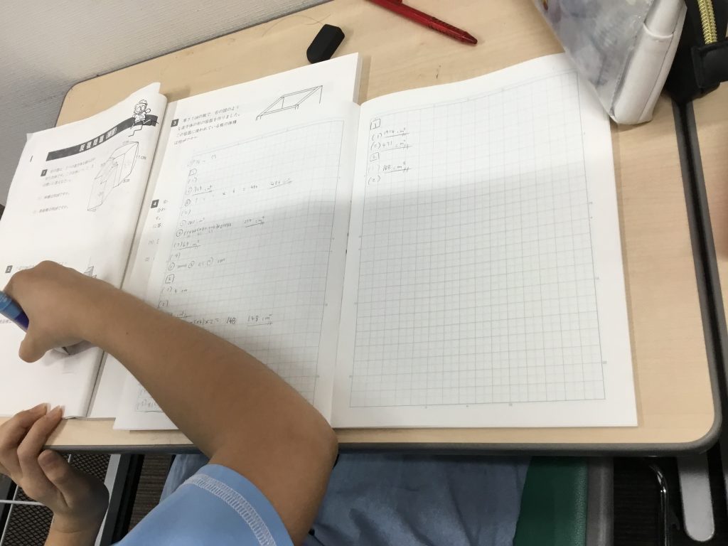 【shiBuya-LOG】2025.10.04