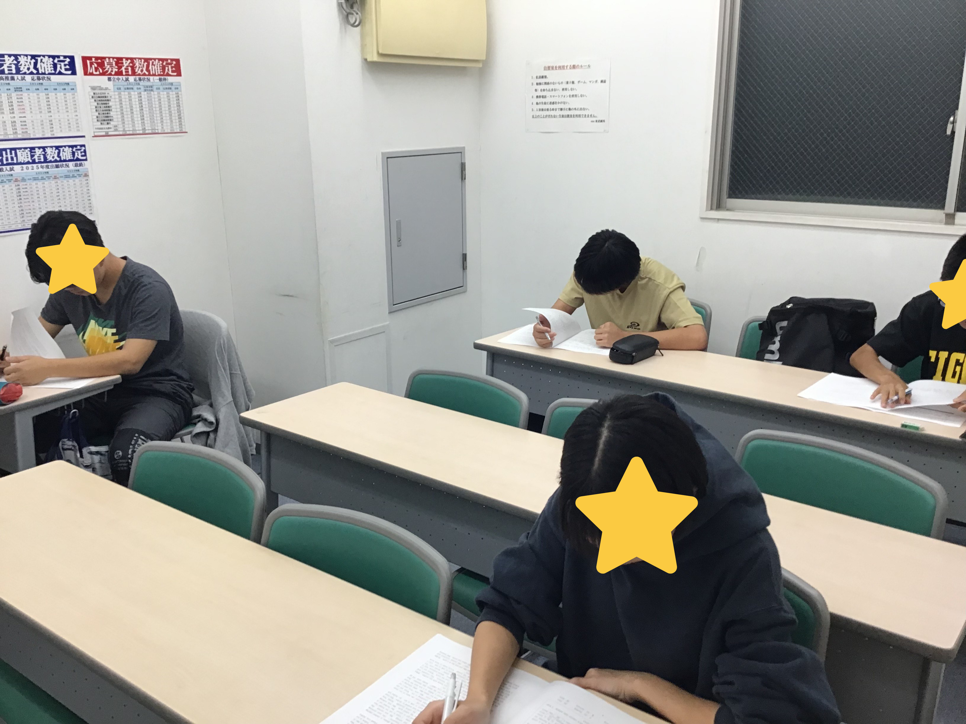 中３も過去問演習本格始動です。