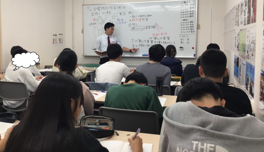 【新小岩10/15】最後のカギ【日曜特訓】