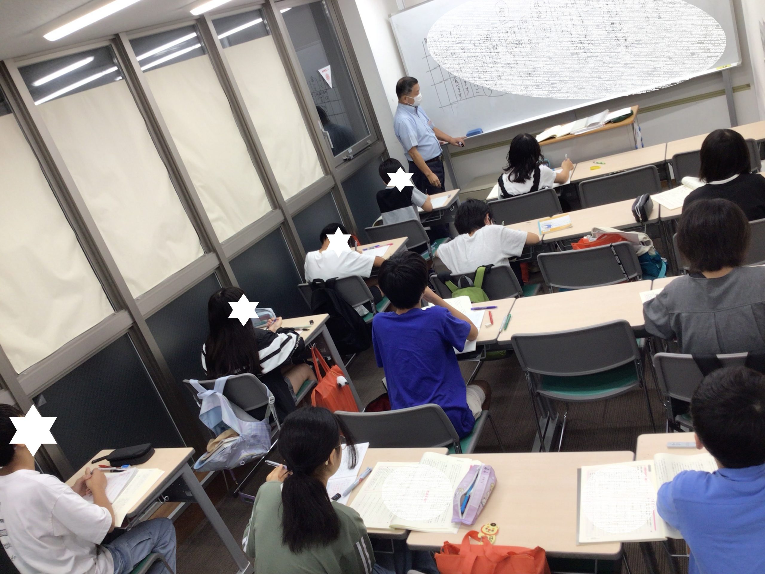 生徒面談【ena五反野】