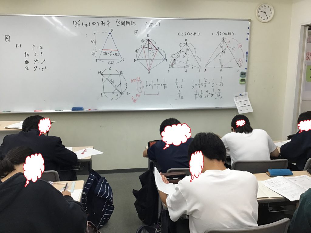 ena下北沢(^^♪10/20（月）