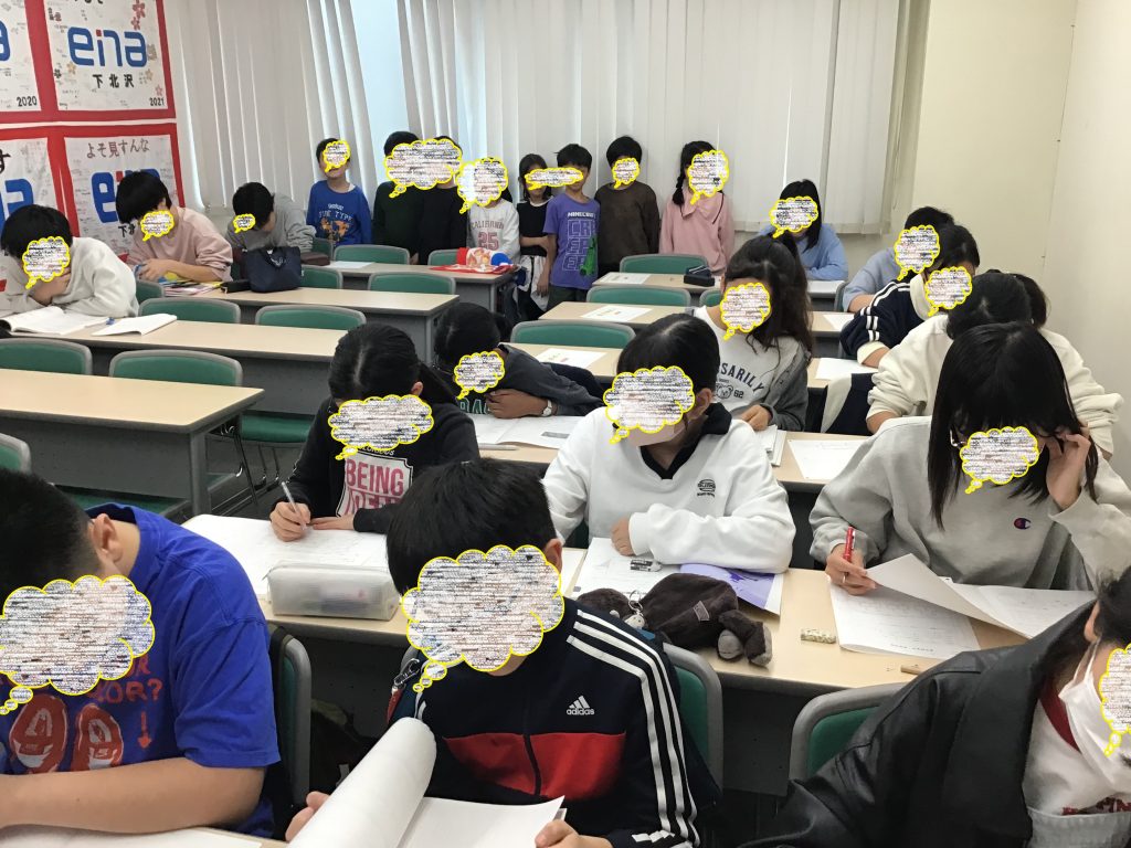 ena下北沢(^^♪10/28（火）