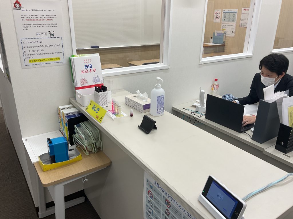 【ena有明10.06】保護者会、準備中