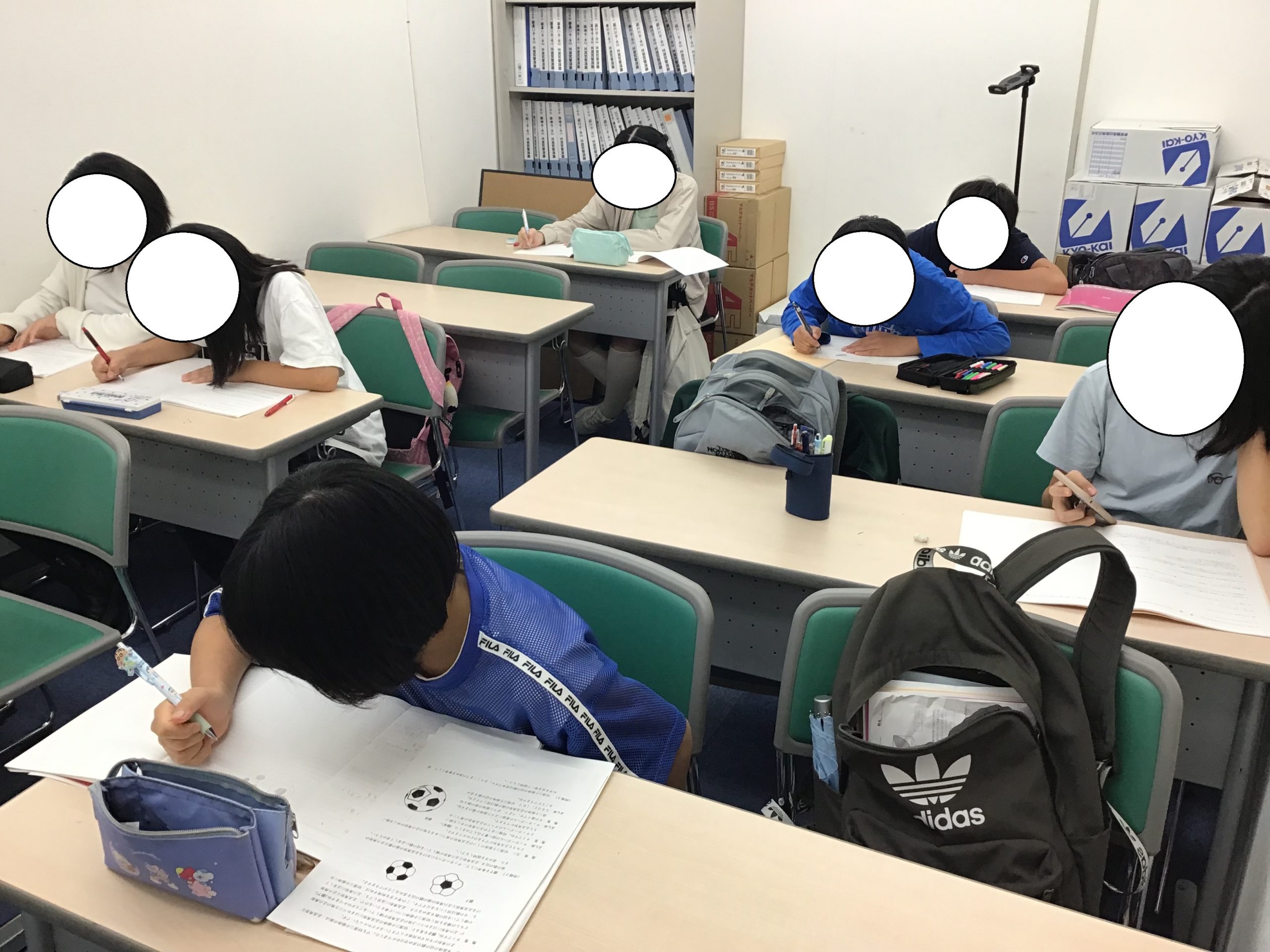 ena瑞江　学判総合３位！