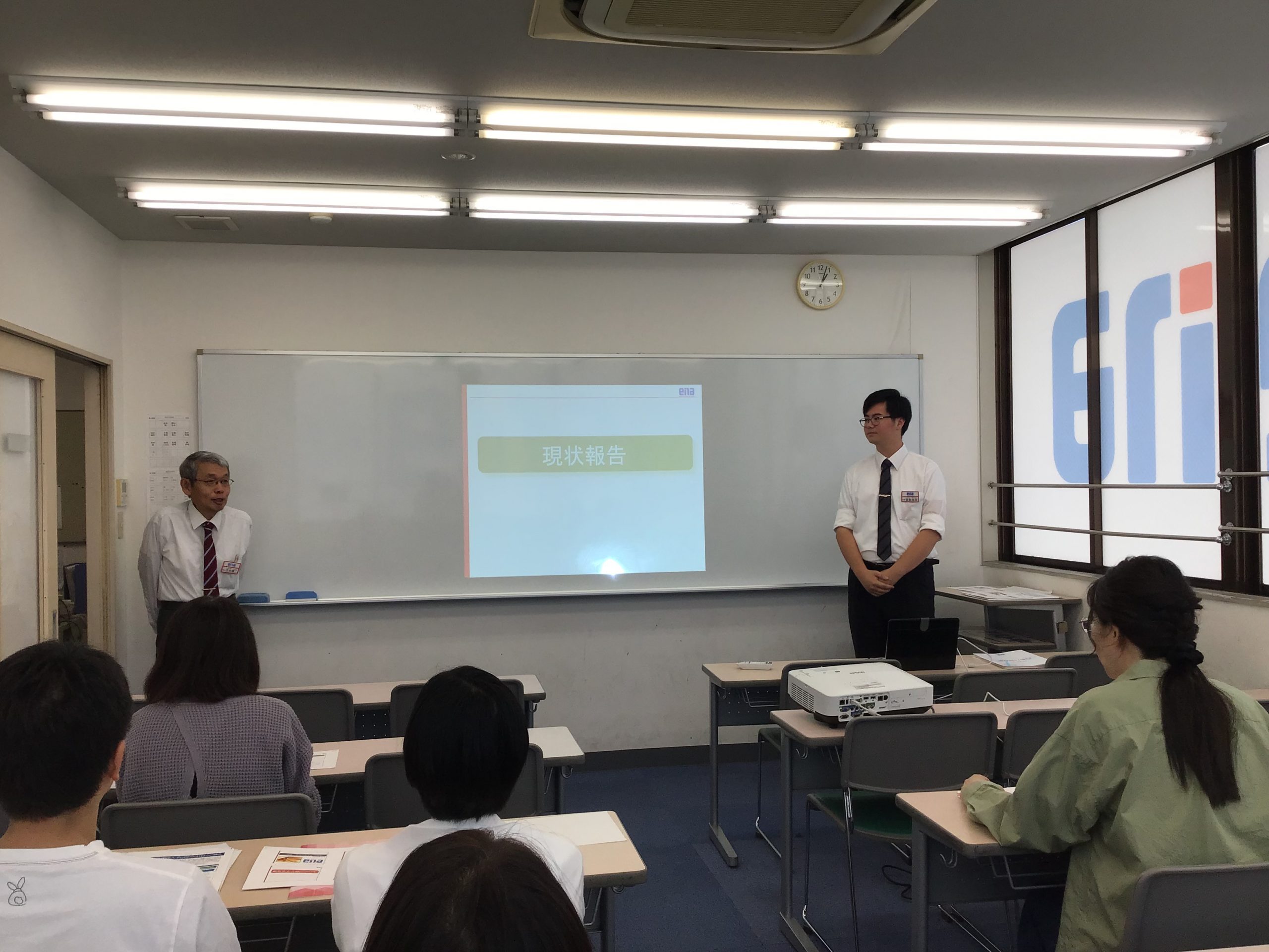 後期保護者会2日目！