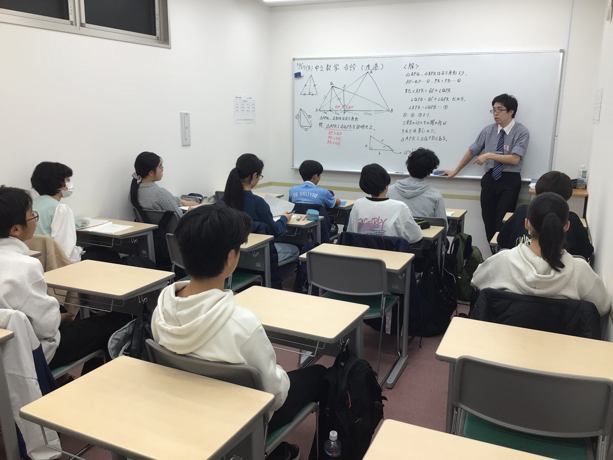 視野は広く～中1・2年生進路ガイダンス～