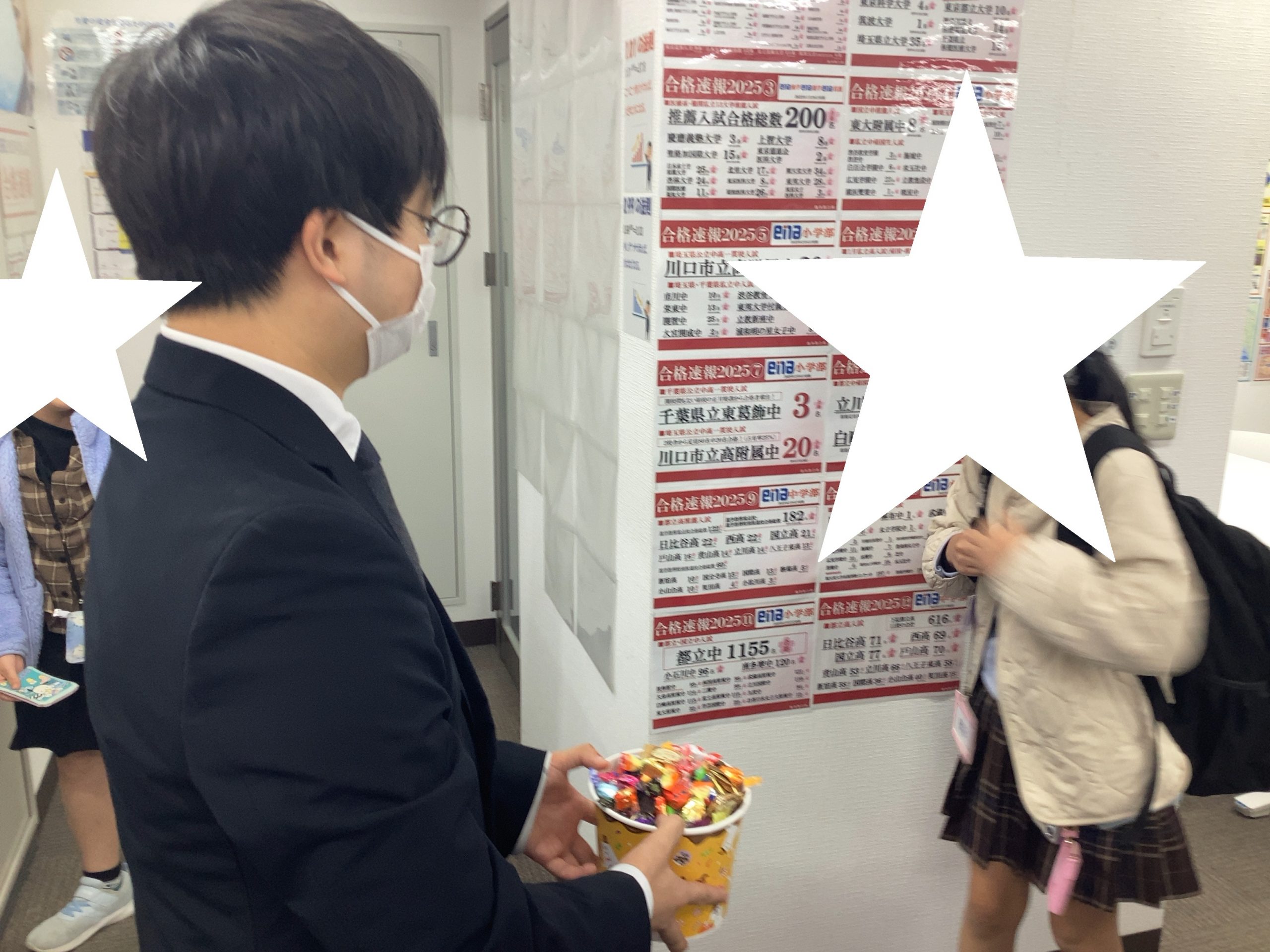 トリック　オア　トリート！