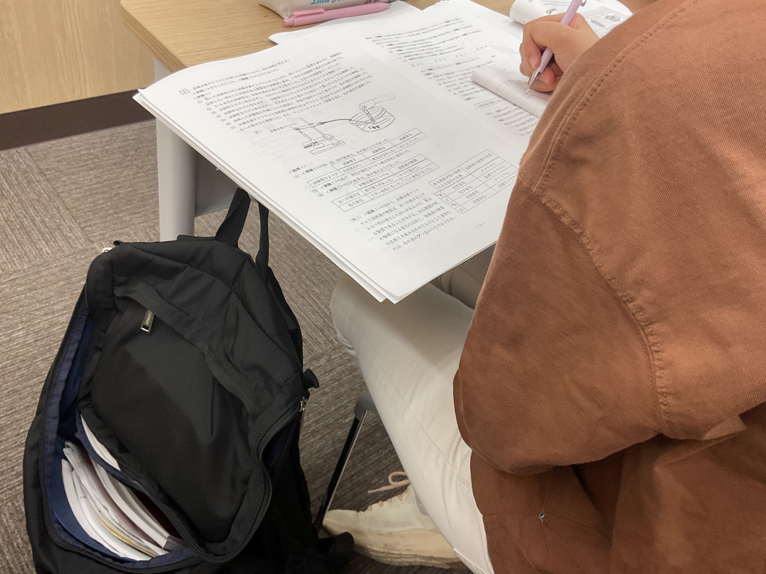 【ena都立家政】都立高合判