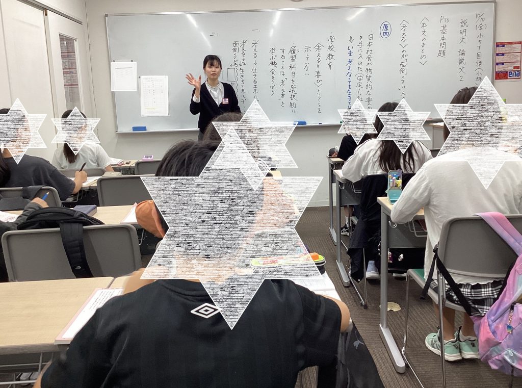 【shiBuya-LOG】2025.10.11