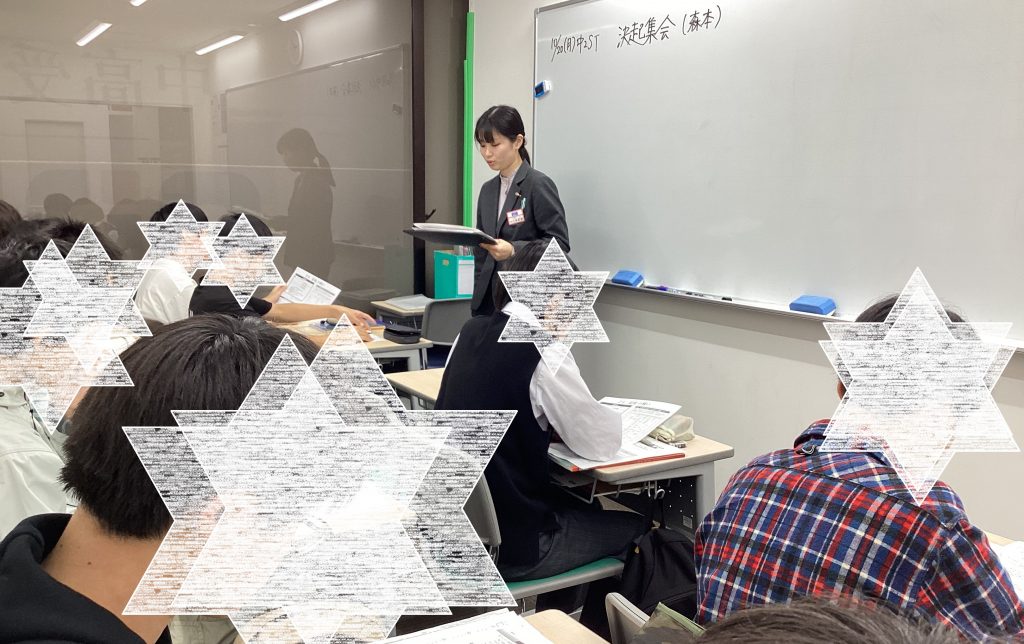 【shiBuya-LOG】2025.10.30