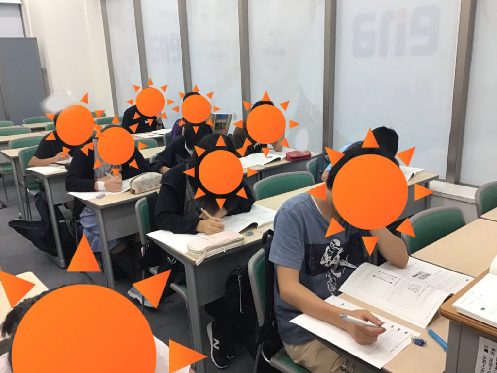 塾では恋バナは聞こえません