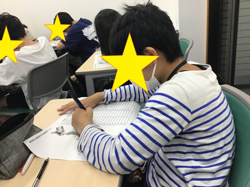 基礎内容、大丈夫？