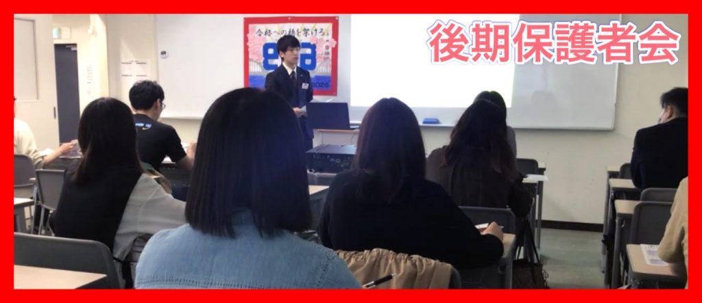 【勝どき通信.2025.10.11】