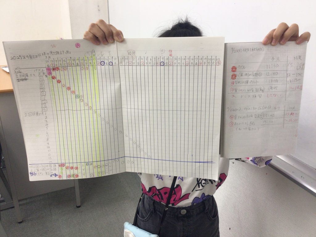 【小４生、成長中！】-ena豊洲[えなとよ]通信1004-