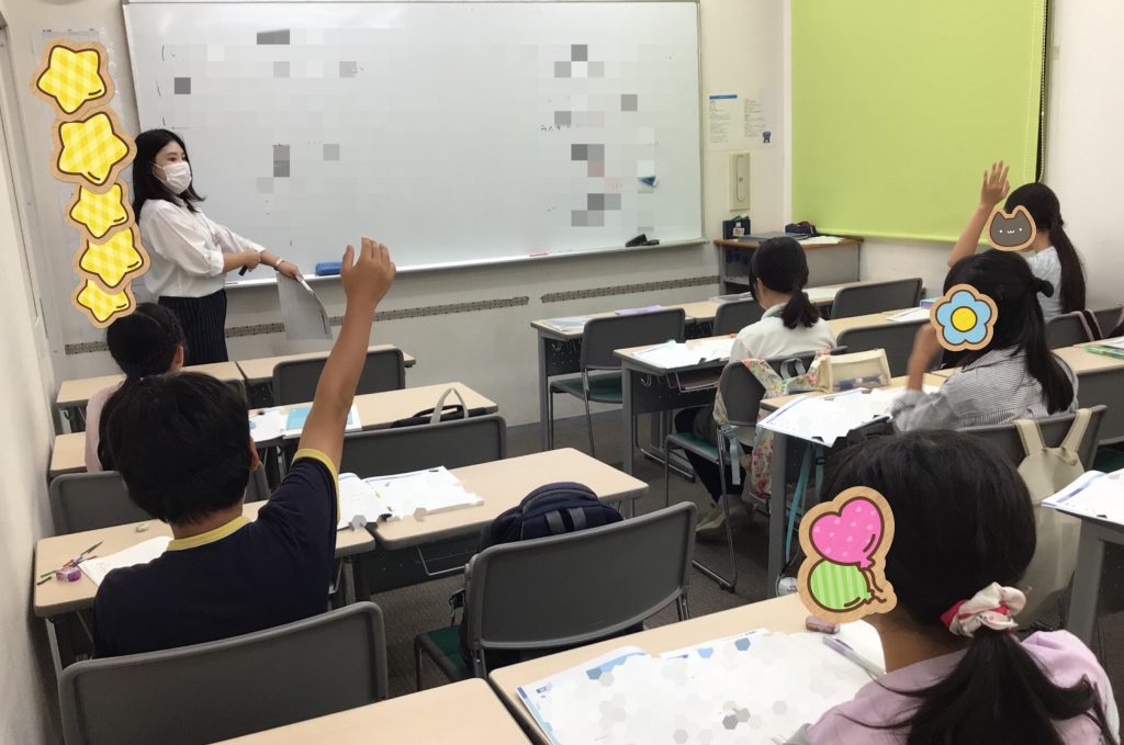 繰り返すこと。