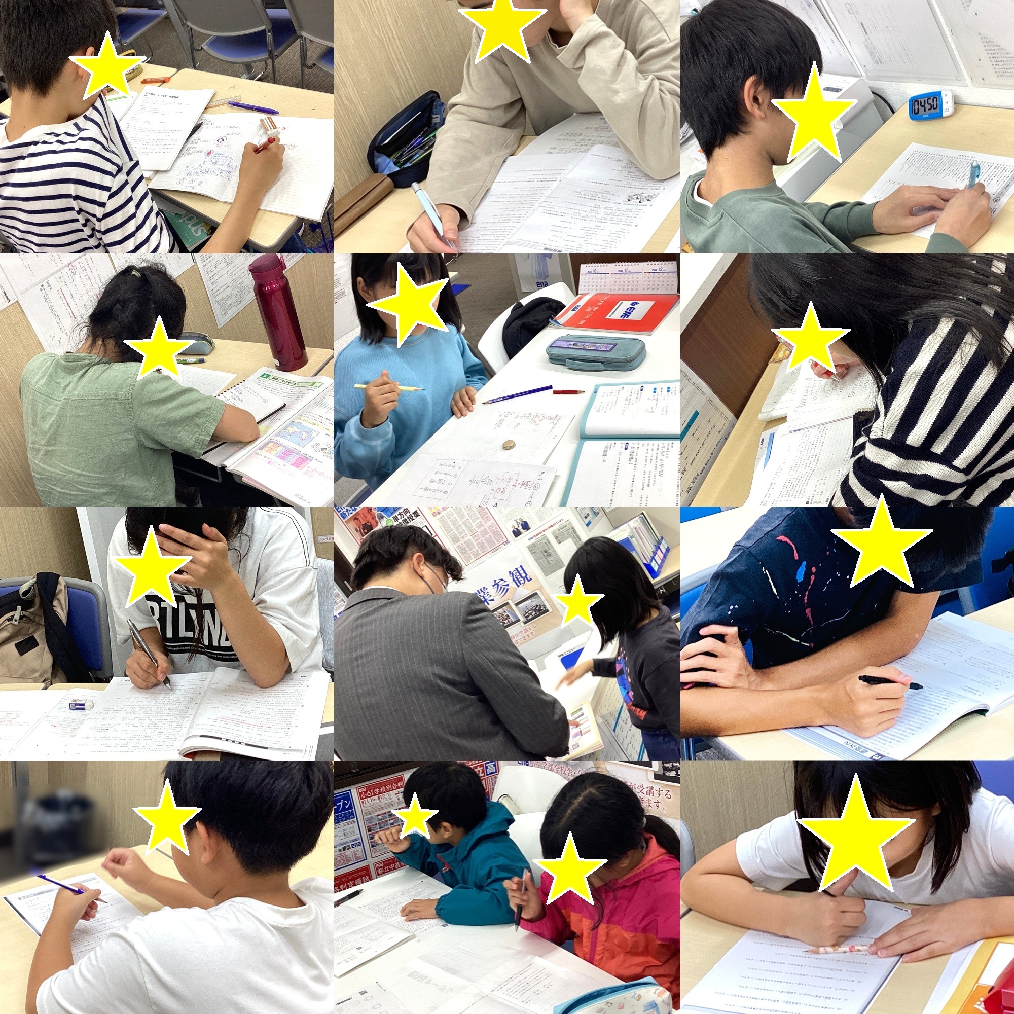 #262【平和島タイムズ】校舎の自習風景