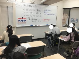 第5回都立中合格判定模試の様子