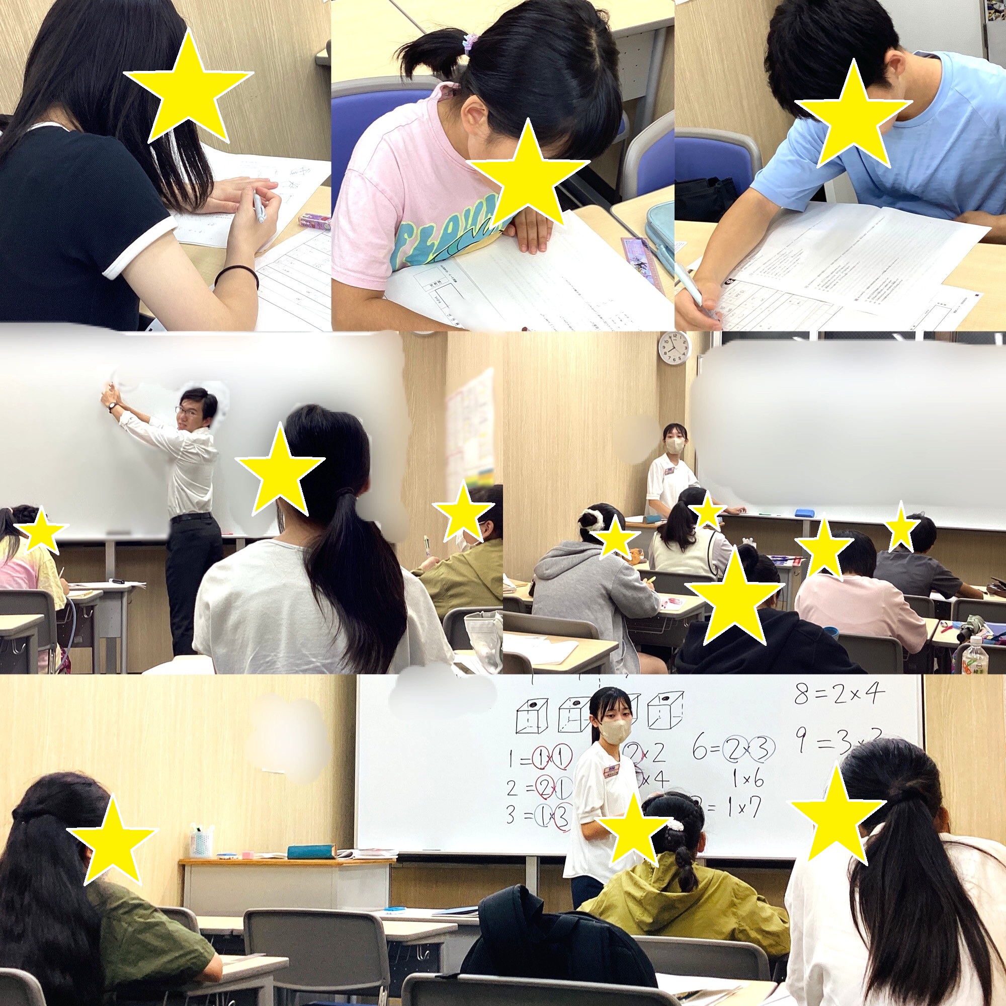 #247【平和島タイムズ】１０月始動！